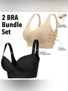NWOT 🆕 2 (TWO) Bra Bundle Set, Intimate Apparel - Black, Beige/Cream
